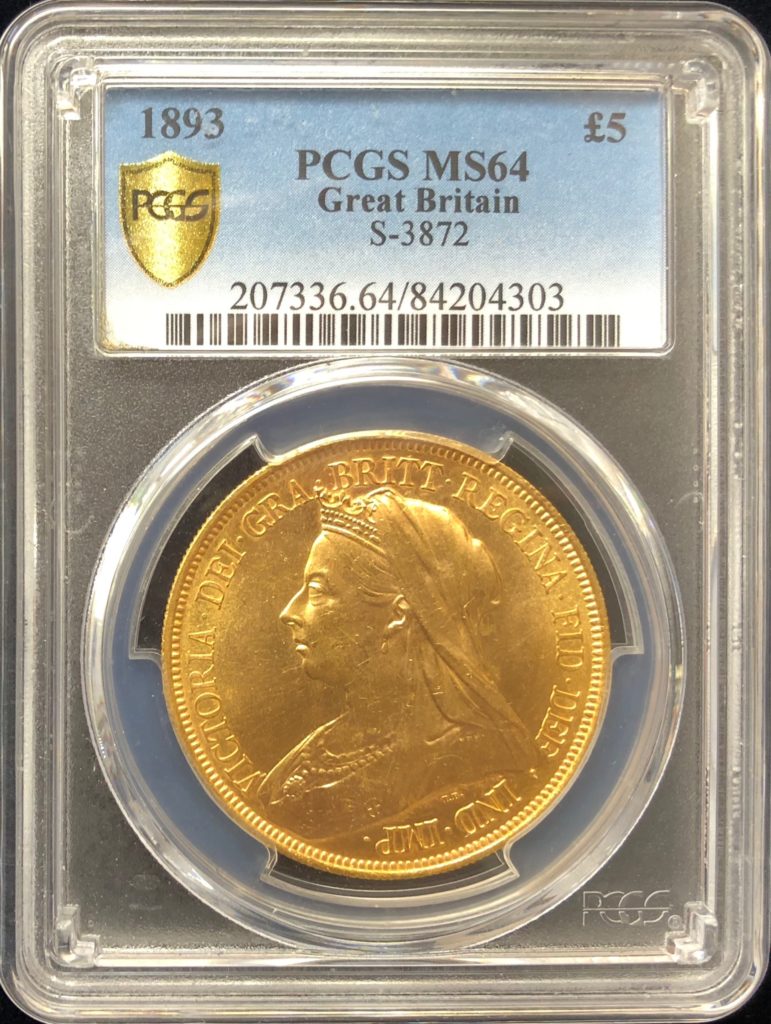 イギリス17年 13年ヴィクトリア5ポンド Ms60 枚数調べ Premium Gold Coin