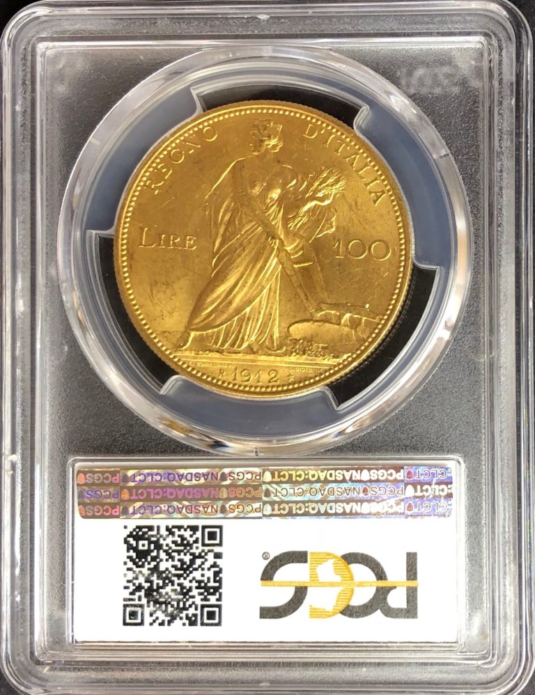 1876 イタリア 大型銀貨 ヴィットリオ・エマニュエル2世 VFDETAILS