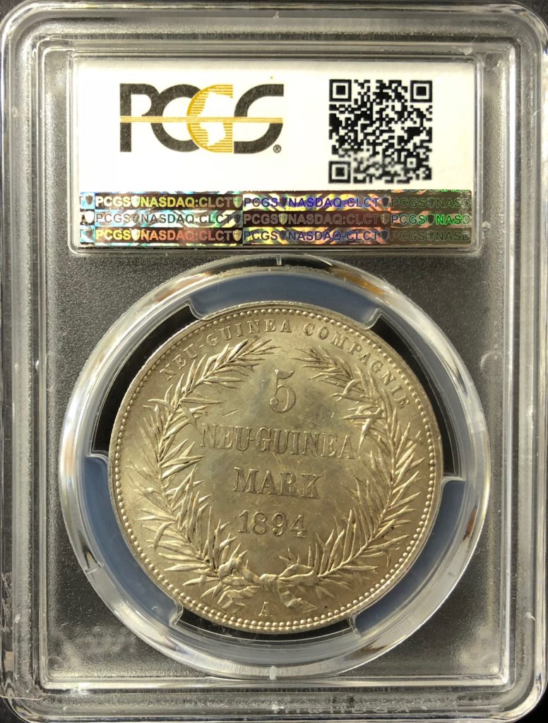 ドイツ領 ニューギニア1894年5マルク銀貨 極楽鳥PCGS MS64 - PREMIUM GOLD COIN