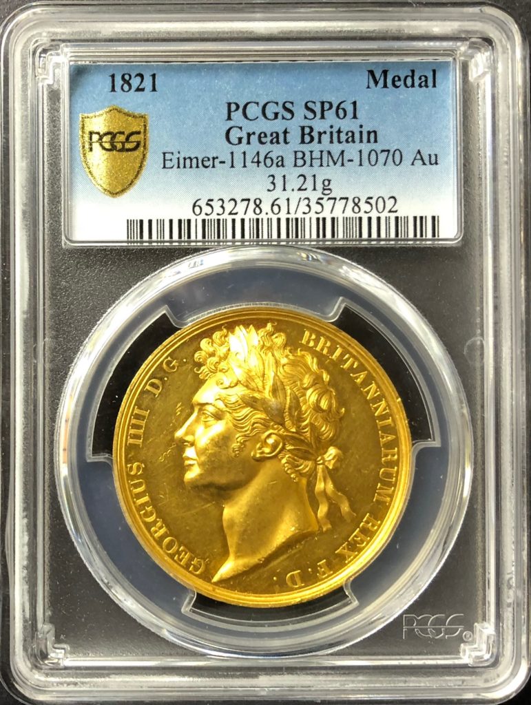 イギリス1821年ジョージ4世戴冠記念ゴールドメダルPCGS SP61 - PREMIUM 