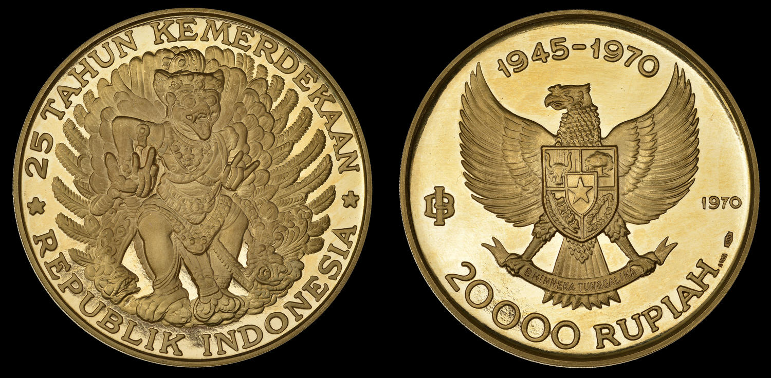 インドネシア1970年20,000ルピー ガルーダプルーフ - PREMIUM GOLD COIN