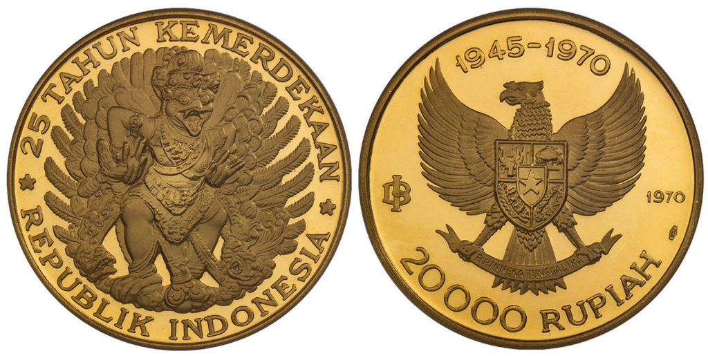 インドネシア1970年25,000~200ルピア10枚セット ガルーダ含む - PREMIUM GOLD COIN