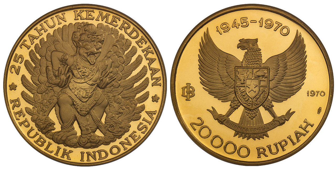 インドネシア1970年25,000~200ルピア10枚セット ガルーダ含む 