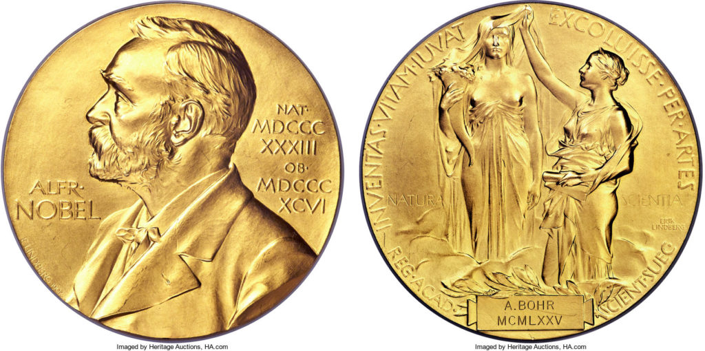 ノーベル賞メダル1975年物理学オーゲ ニールス ボーア Premium Gold Coin