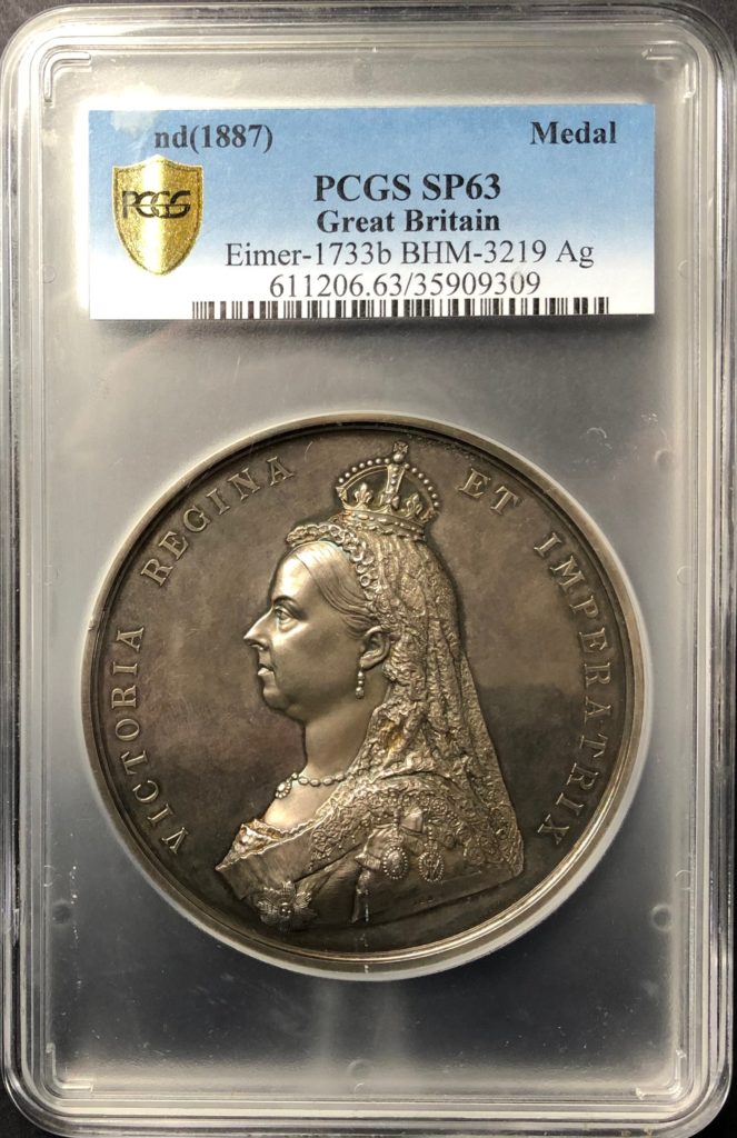 イギリス1887年ヴィクトリア戴冠50年銀メダルPCGS SP63 - PREMIUM GOLD 