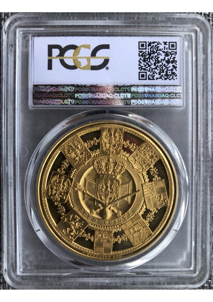 ○ドイツ帝国（バーデン大公国） 1906年 PCGS MS65 フリードリヒ1世