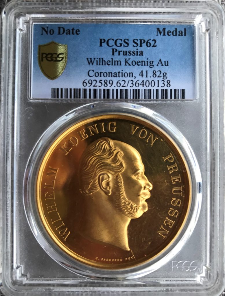 ○ドイツ帝国（バーデン大公国） 1906年 PCGS MS65 フリードリヒ1世