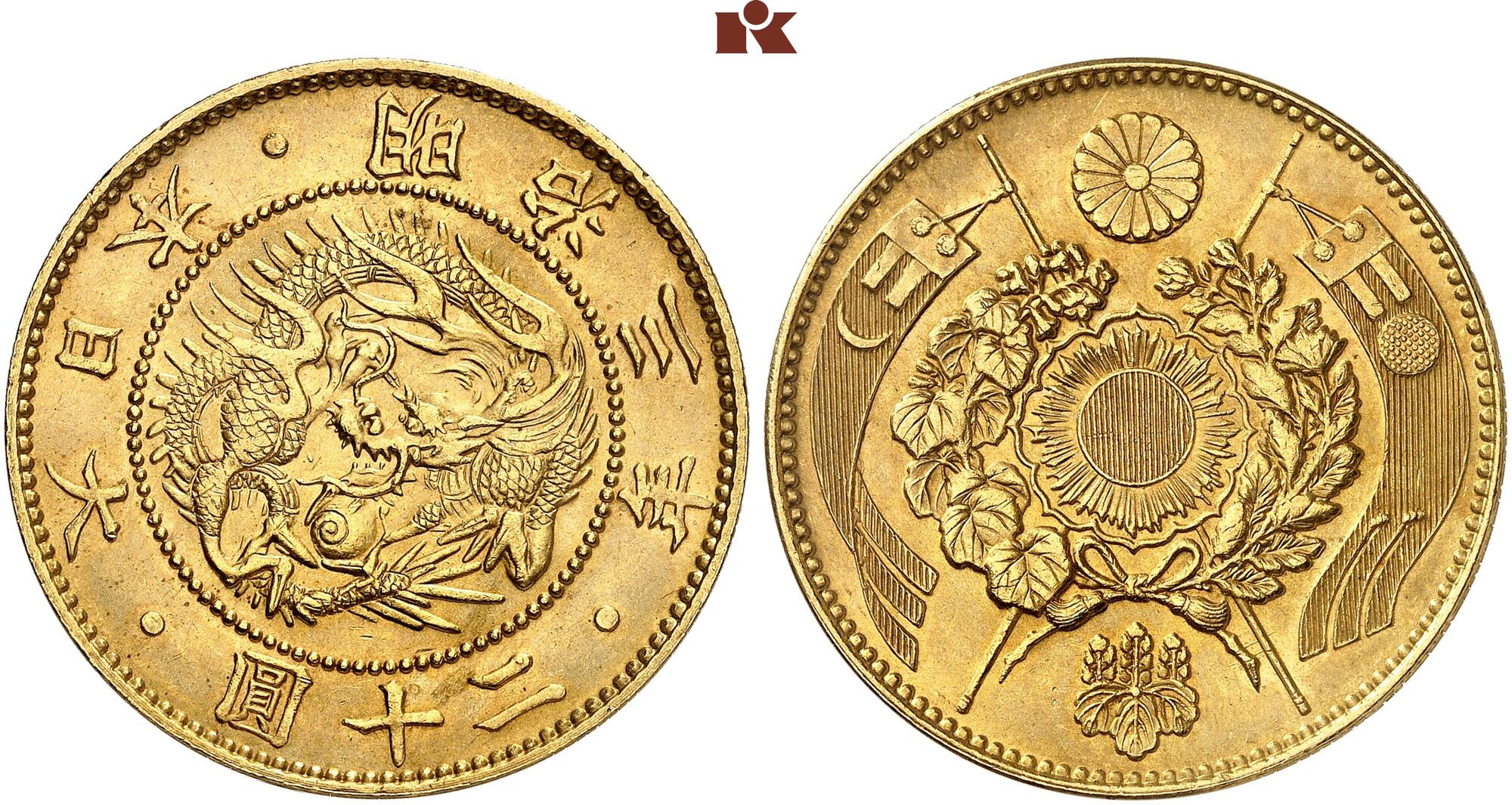 日本 旧20円金貨 明治3年（1870年） MS 65+ NGC オークション - PREMIUM GOLD COIN