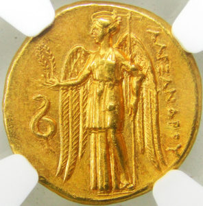 古代ギリシャマケドニア紀元前336〜323年アレクサンドロス3世 