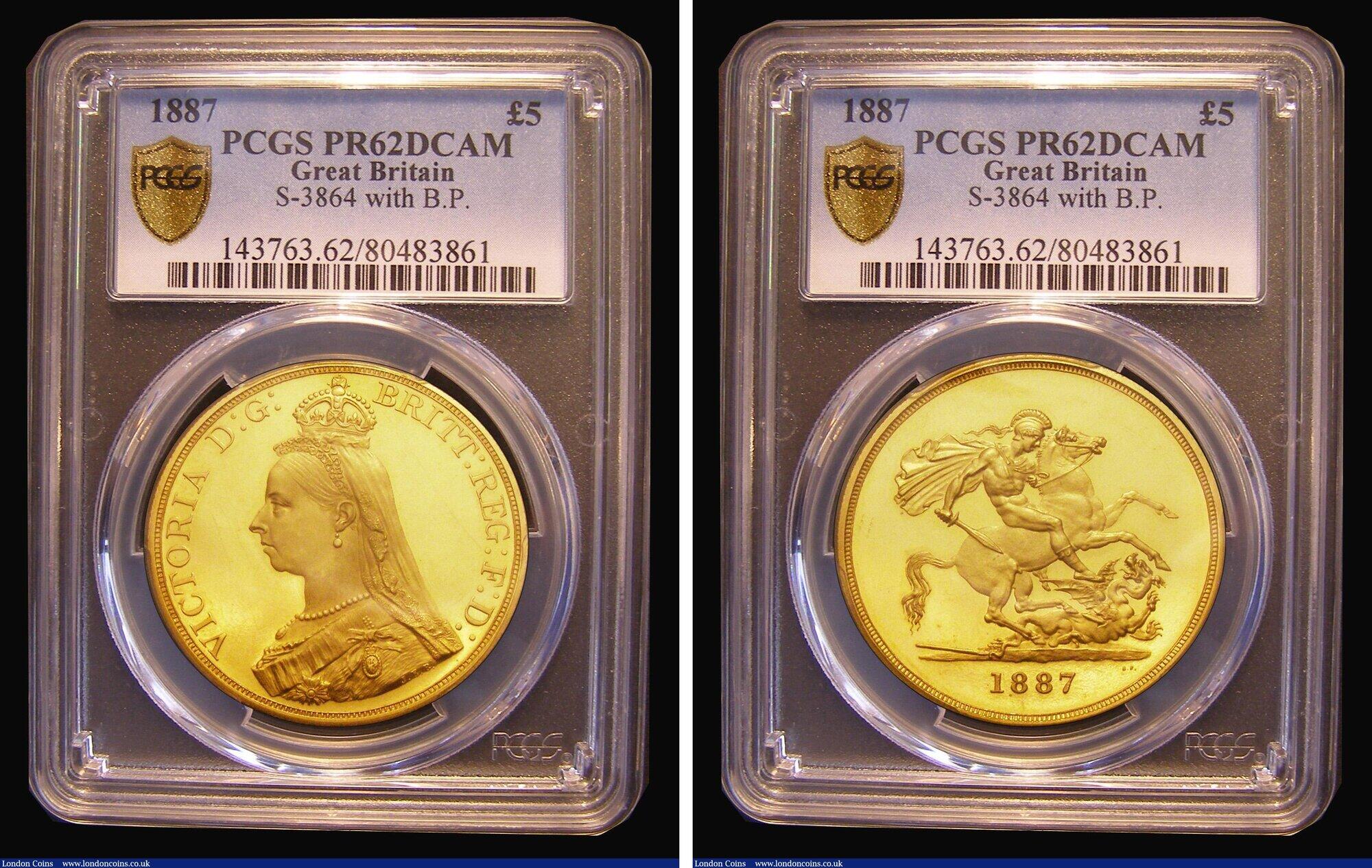 英国 1887年 ビクトリア女王 ジュビリーヘッド 5ポンドプルーフ金貨 PR62 DEEP CAMEO PCGS オークション - PREMIUM  GOLD COIN