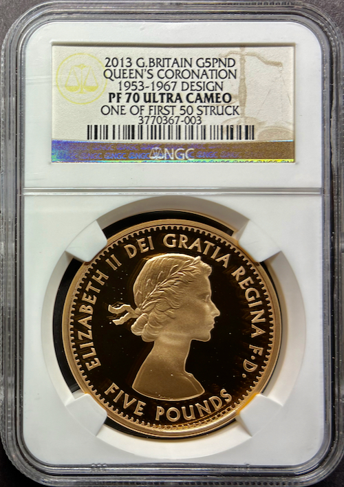 イギリス2013年エリザベス戴冠1953-1967肖像5ポンド金貨